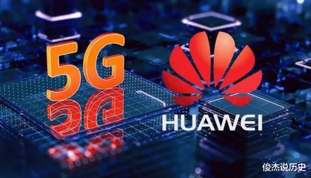 华为|外媒：全球5G市场的大门，已重新为华为打开！