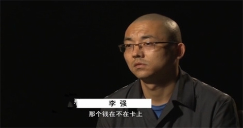山西杀人案纪实:新婚妻子堕入风尘,挣钱养家,一年后丈夫杀2人