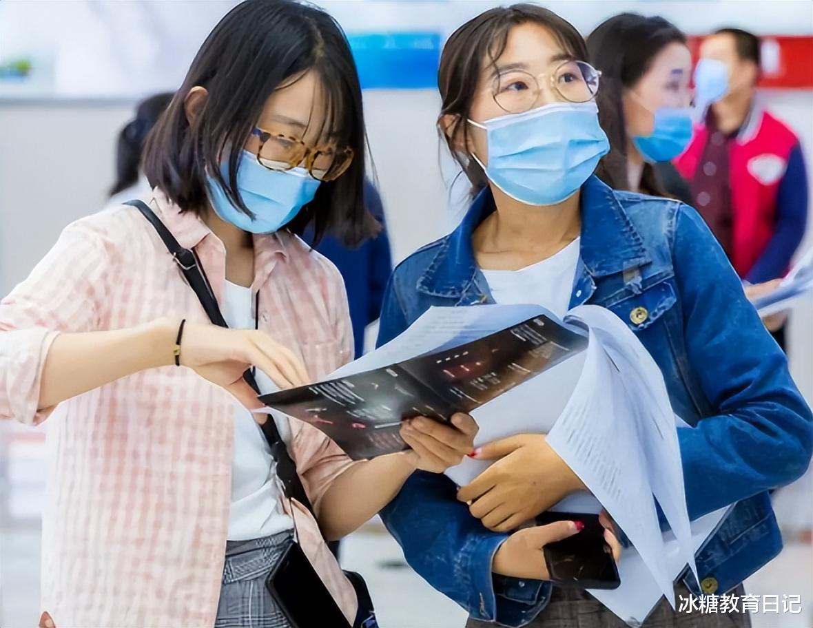 国企|一国企单位启动校招，转正年薪可达6位数，3类毕业生或优先录取