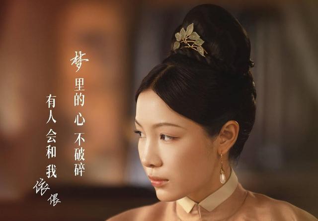 尚食|《尚食》：四位女主结局，姚子衿逆袭，她为夺位黑化！