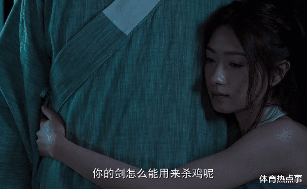 热火队|4.4秒绝杀！又伤腿筋！黑八续上了！