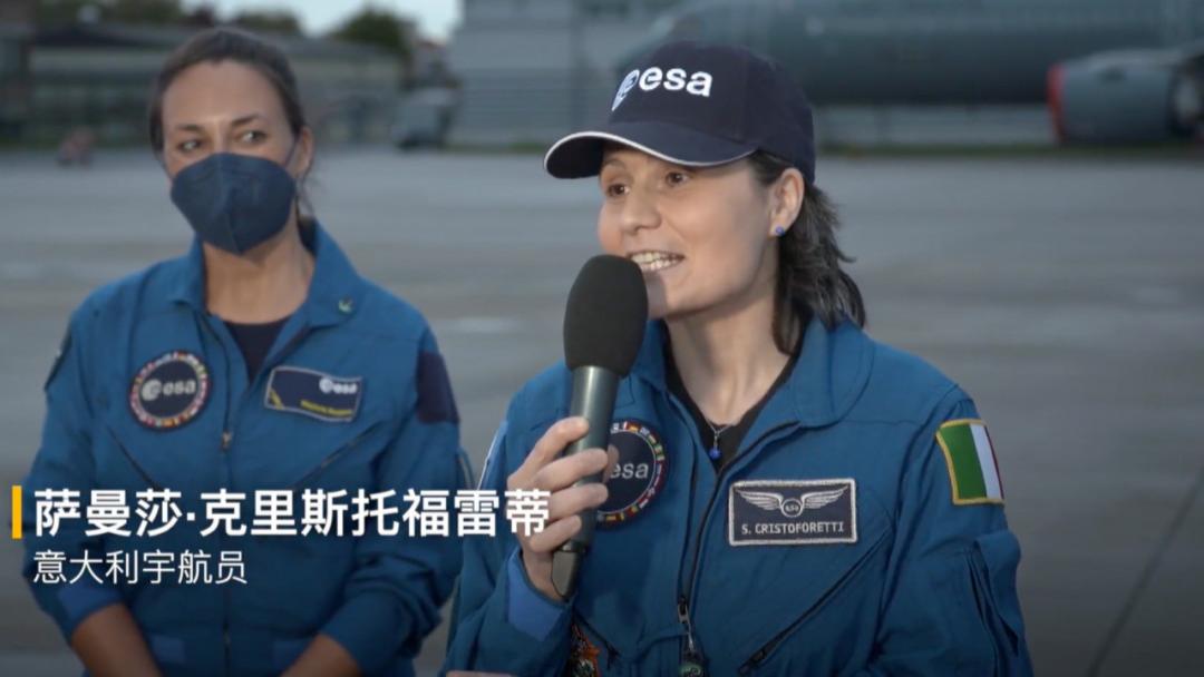太空发帖为何引用中国古文，意大利航天员回应了！