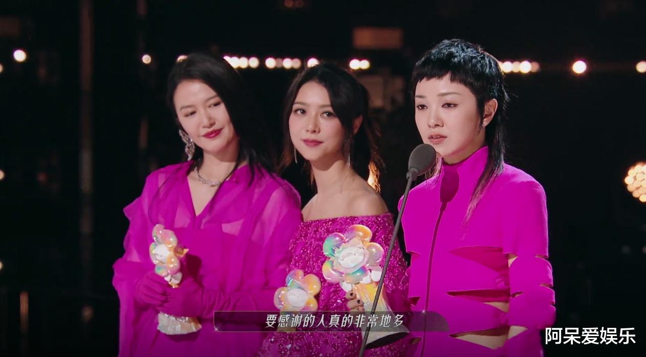 谭维维|《浪姐3》团综:为啥王心凌郑秀妍成为主角?谭维维组却全军覆没