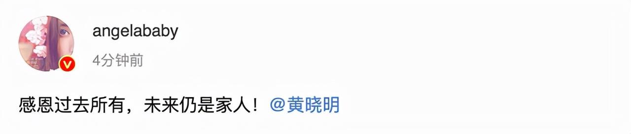 减肥健身、颜值回春!离了婚,黄晓明或许能成为婚恋市场的香饽饽