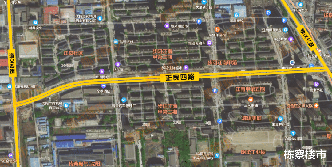 投资近4000万，沈北新区这条路“街道更新”后长啥样？