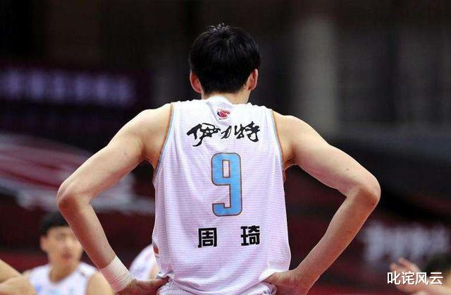 |下午2点，高诗岩重大突破，26岁周琦联手李春江抢辽宁冠军？