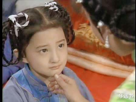 琼瑶剧|琼瑶剧5大童星现状，有人出家有人读北大，有人娶槿汐姑姑当老婆