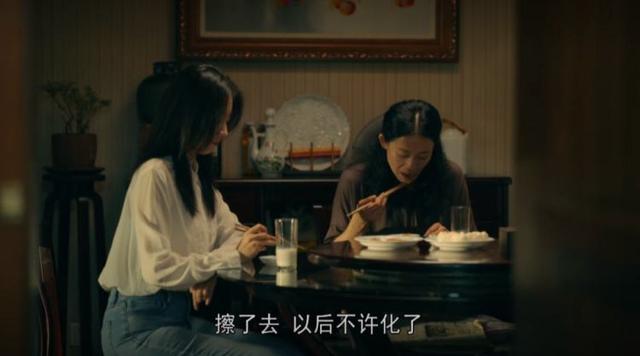 亲爱的小孩|跌到7.9，这部国产爆剧烂尾了？