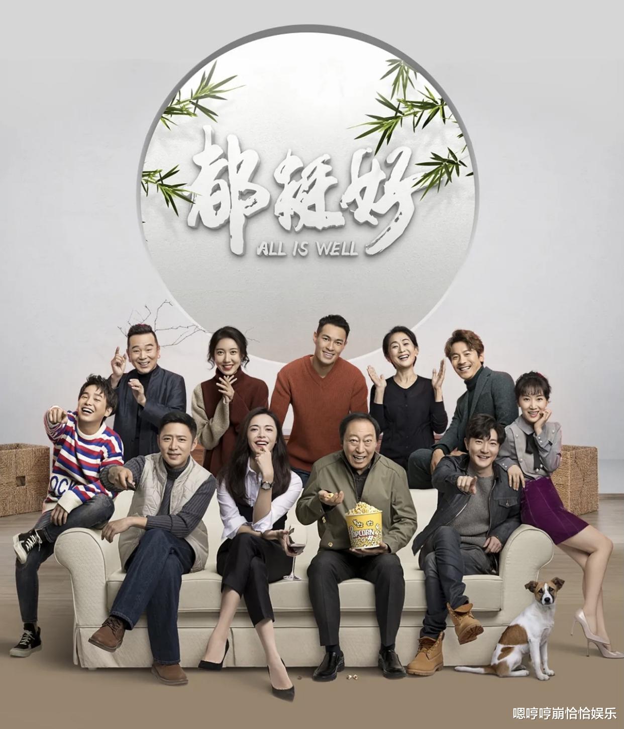 电视剧|注水电视剧看多了，才明白像《开端》这样的精彩短剧有多难得！