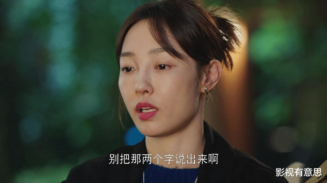 张光正|《欢迎光临》大结局：陈精典进步，张光正逆袭，王牛郎脱单成功？