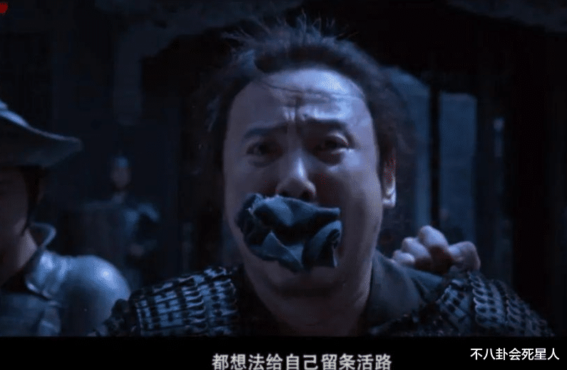 沈腾|事实证明:沈腾,正在成为新一代赵本山