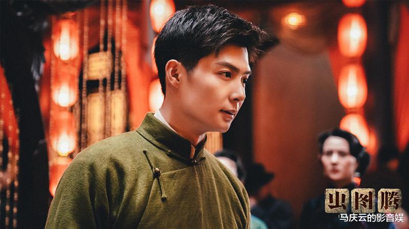 电视剧|《虫图腾》首播，张铭恩胡冰卿主演，又是找爹剧，假热闹与真无聊