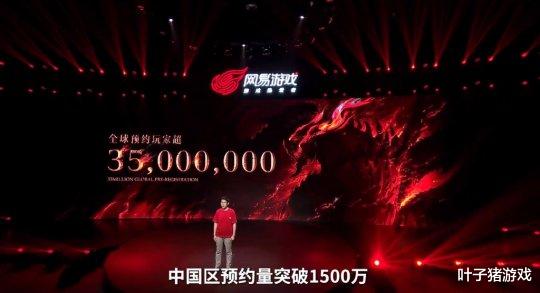 “我没有花过1美元!”暴雪设计师谈暗黑手游微交易:零氪不影响体验