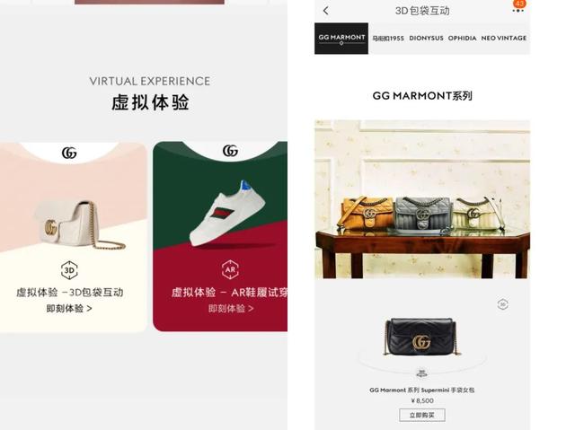 社交|店铺全新升级！全量商家新机会：拉新、带回访、省成本