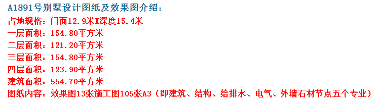 带庭院的设计的不只有中式，现代、欧式照样可以