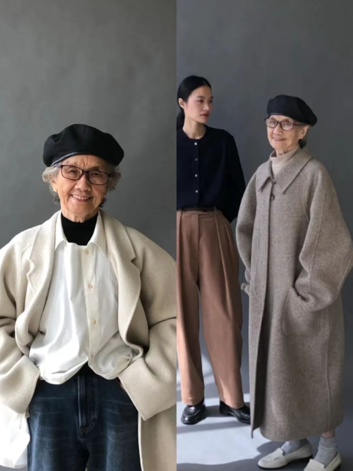 补水 等你老了,务必要学学她们:大衣过膝、头发不过肩,太过优雅得体