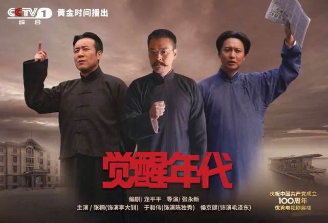 杨紫|出道即巅峰的顶流小花杨紫，年年出爆剧，为何今年风光不再？