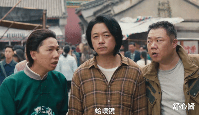 胡八一|“梦中梦”两次反转一出,潘粤明这部新剧,稳了