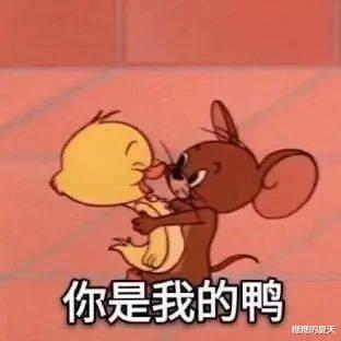 金·卡戴珊 她也迷恋上卡戴珊大翘臀了？官宣分手后是要放弃当超模吗…