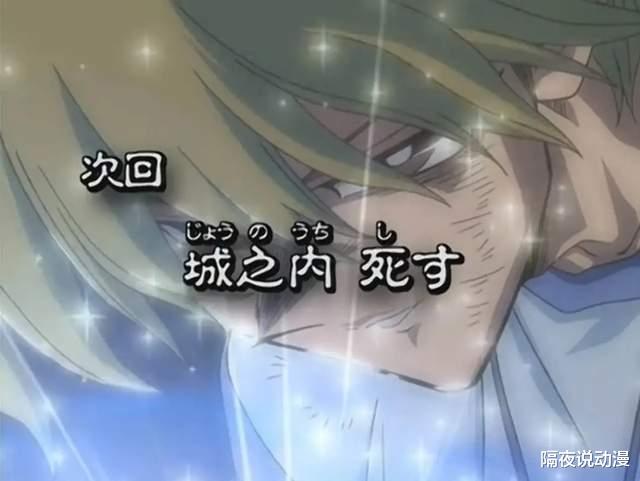 女孩|“喜欢的动漫角色”往往都会死掉?我们为何会成为「动漫冥灯」?