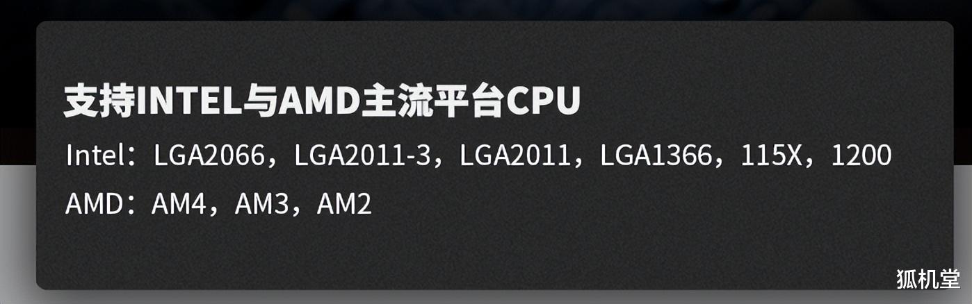 机箱|来自Tt（Thermaltake）的装机四件套，这个618装机就选它们了