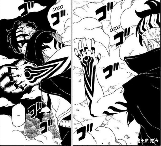 漩涡鸣人|博人传66话：作品将迎来完结？川木觉醒新力量，成功干掉博人