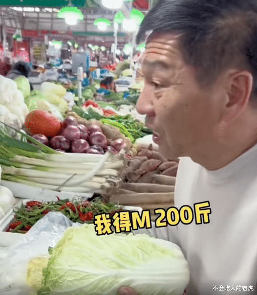 上海:东北人去南方菜市场买白菜,一张口就是200斤,老板娘当场震惊了,以为一冬天只吃白菜