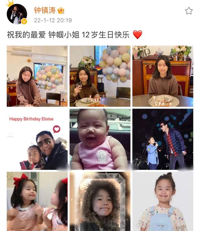 钟镇涛|68岁钟镇涛为12岁小女儿庆生，曝光家中朴素内景，富婆娇妻未出镜