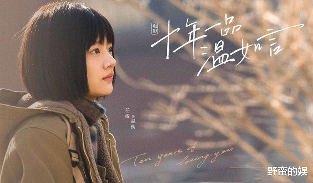 龚俊又一年代剧强势来袭,上演国内轿车领域奋斗史,女一是实力派