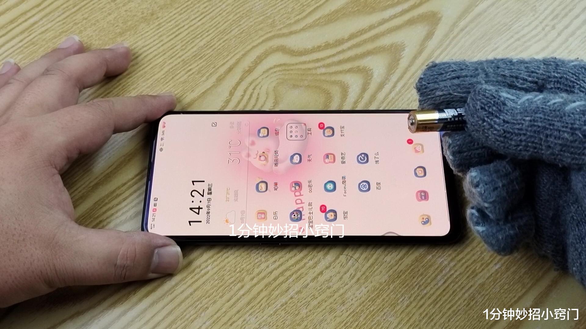 固态硬盘|电池没电了别再扔掉,其实隐藏很多妙用,学会了真涨知识