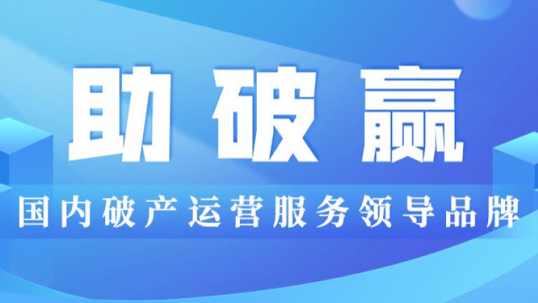 管理人问：进行资金转账时状态显示“待复核”是什么意思？