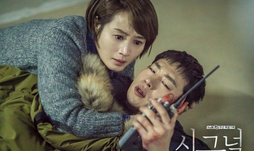 韩剧|7部高分科幻韩剧推荐!《听见你的声音》经典必追