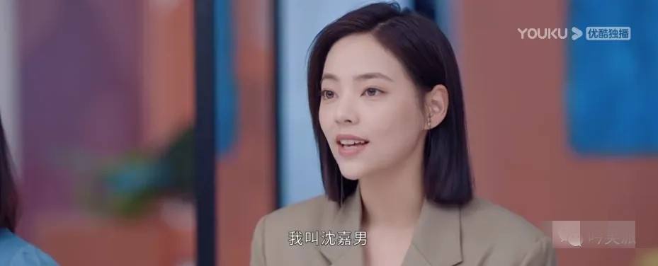 肖战|女版鹿晗算什么 看《她们的名字》女版肖战更神奇