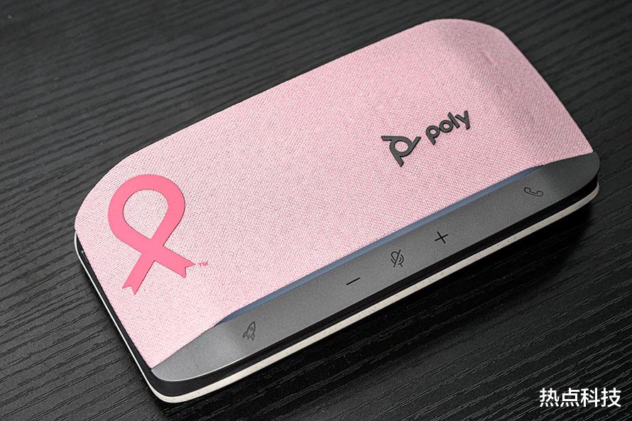 麦克风|Poly Sync 20智能扬声器体验，既是音响也是麦克风，工作娱乐两不误