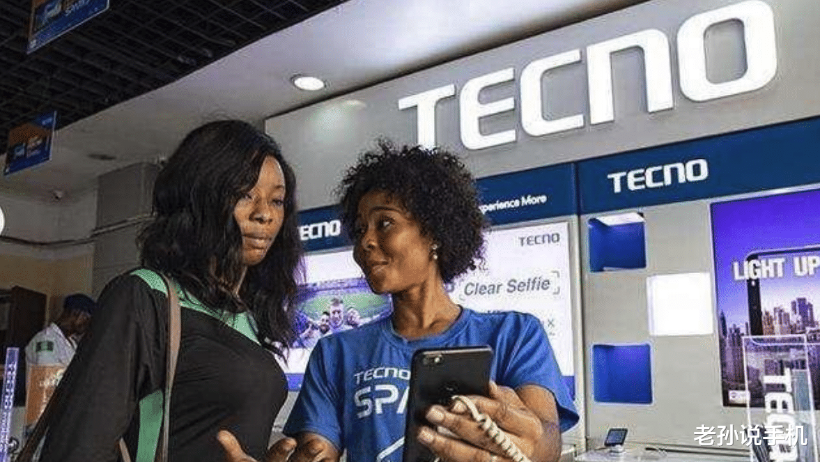 高通骁龙|国货之光!非洲智能手机排名:三星第二、小米第三,谁是冠军?