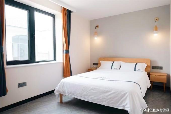 澳门|北京延庆龙庆峡浮闲山驿站精品民宿,新开业,5间房超高性价比!