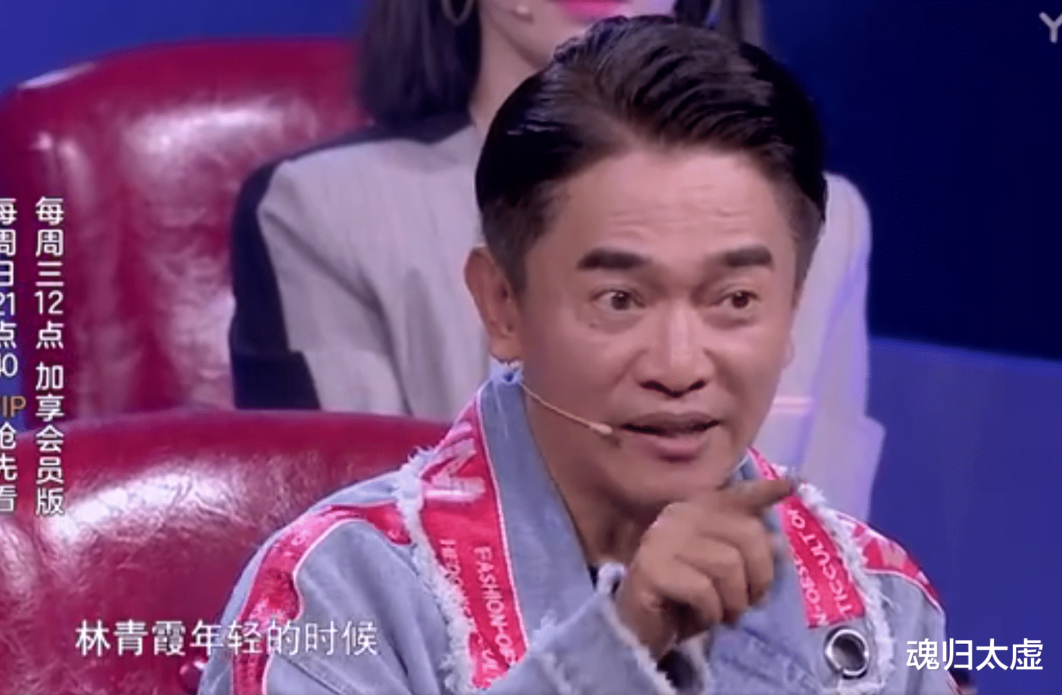 宋祖儿|“京圈小花”宋祖儿：出道前与富二代相恋，爆红后与 舒畅 划清界限