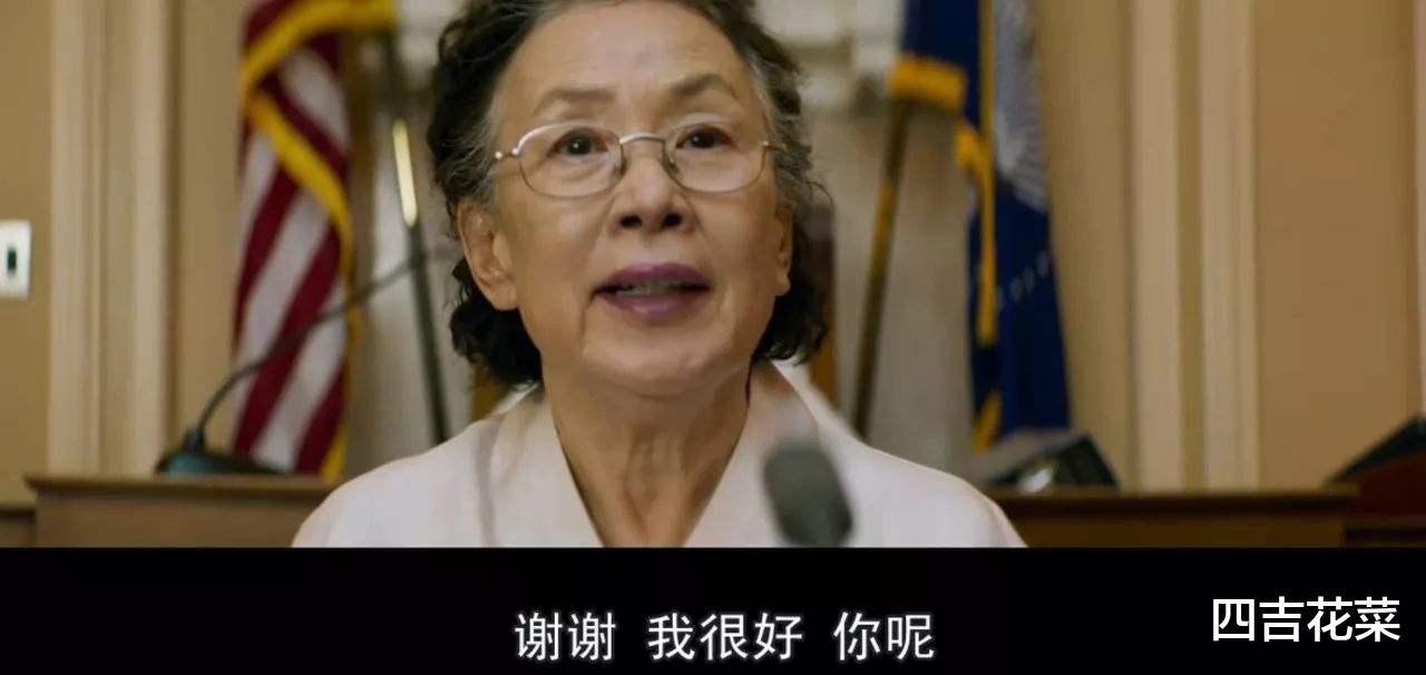 杨紫|宋丹丹向杨紫道歉，不该草率下定义，“你不适合当演员”