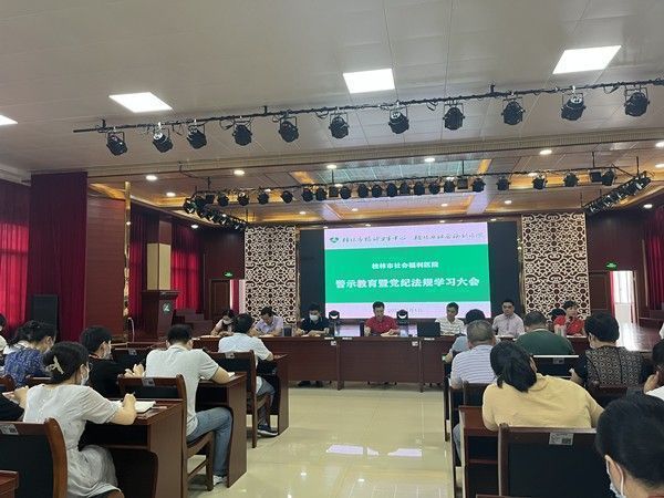 招聘|神奇的事编招聘条件，计算机专业和劳动关系协调员？细想恍然大悟