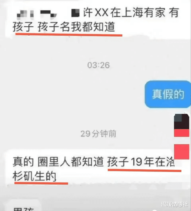 小S|小S能有今天，看似可怜，实则咎由自取
