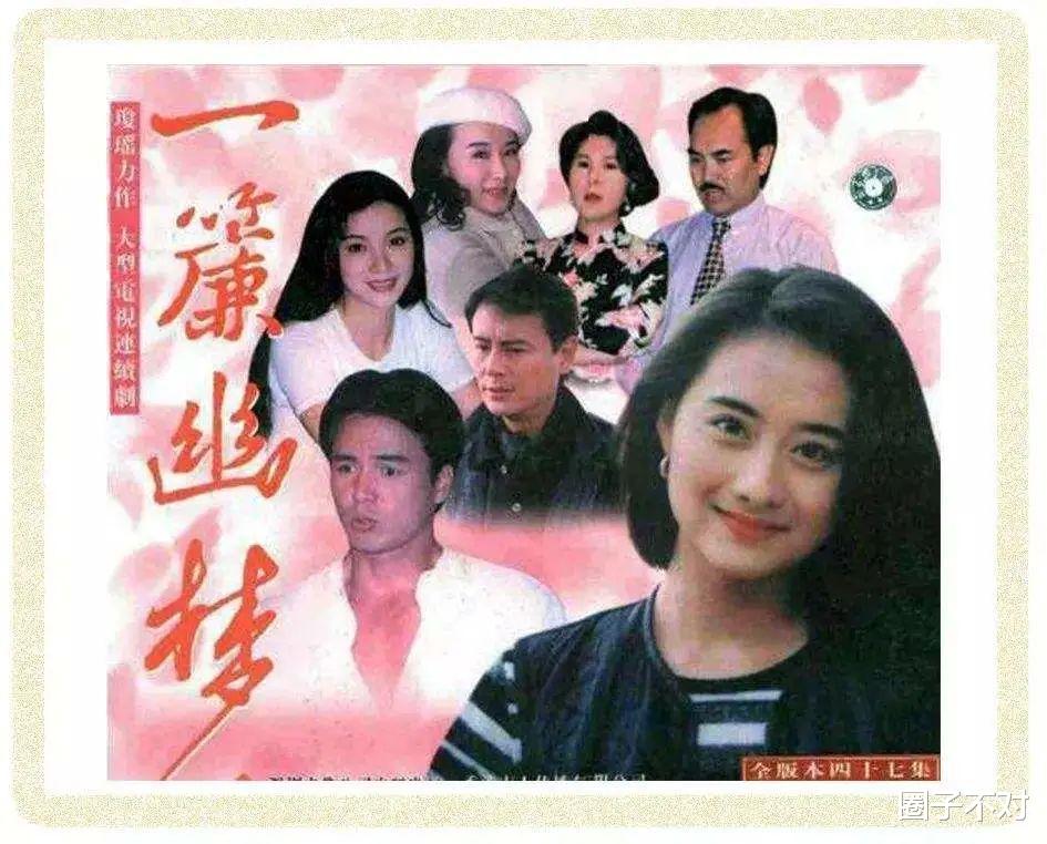 昆仑神宫|让《流星花园》的导演来拍《鬼吹灯》能行吗?《昆仑神宫》很意外