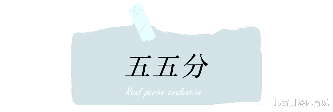 发型 《浪姐3》中的宁静丑上热搜？求求造型师赶紧退出吧！