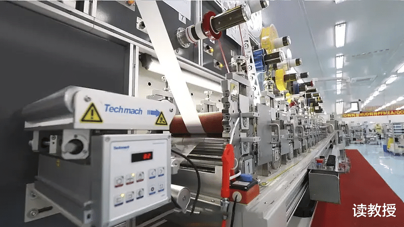 领益智造|广东制造业隐形巨头：站在苹果公司身后，靠卖零件年入超300亿元