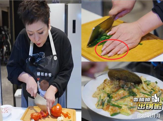 美甲|向太厨艺也翻车！戴着美甲炒菜，菜品看着没食欲，也就向华强敢吃
