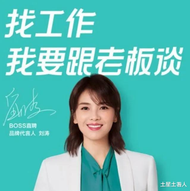 广告法|当年广告法都管不了的侮辱智商的广告