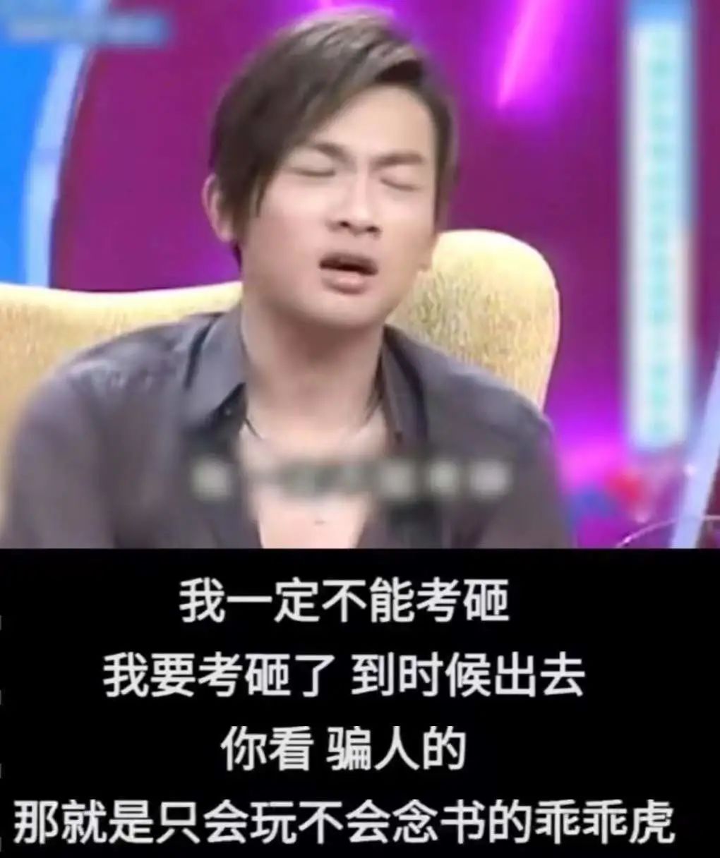 小虎队|今年的春晚没有他,太可惜了