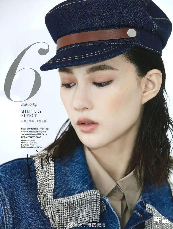 |无性别差攻击的美少女，不如自己和自己结婚吧？