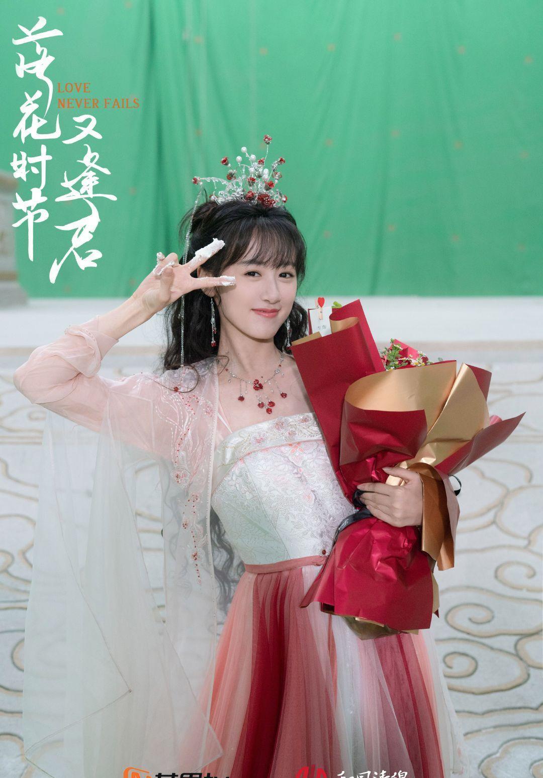 落花时节又逢君|落花时节又逢君来袭!袁冰妍服装好美,刘学义是仙气+呆萌+贵公子