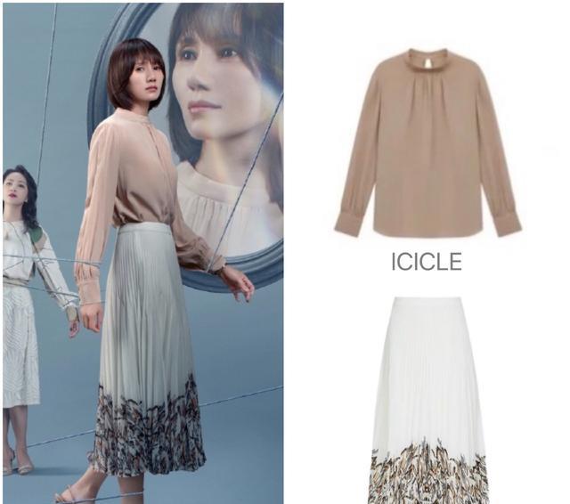 白羊女|袁泉新剧《相逢时节》，堪称职场穿搭天花板，风格优雅又得体