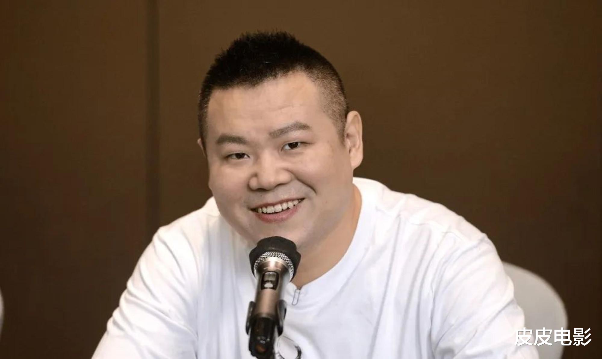 岳云鹏|岳云鹏,你真行